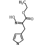 CAS 登录号：73473-07-1， 乙基(2Z)-2-(羟基亚胺)-3-(1H-吡咯-3-基)丙酸酯
