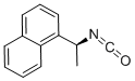 CAS 登录号：73671-79-1， (S)-(+)-1-(1-萘基)乙基异氰酸酯