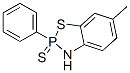 CAS 登录号：73713-81-2， 6-甲基-2,3-二氢-2-苯基-1H-1,3,2-苯并硫杂氮杂磷杂环戊二烯-2-硫化物