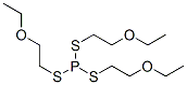 CAS 登录号：73972-85-7， 三(2-乙氧基乙硫基)膦