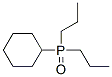 CAS 登录号：73986-82-0， 二丙基磷酰环己烷