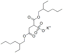 CAS#: 7491-09-0, Docusate Potassium