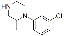 CAS#: 75348-33-3, 1-(3-Chlorophenyl)-2-Methylpiperazine