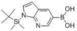 CAS 登录号：754214-67-0， 1-(叔丁基-二甲基-硅烷基)-1H-吡咯并[2,3-b]吡啶-5-基硼酸