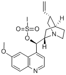 CAS 登录号：7631-46-1， 奎宁碘硫酸盐