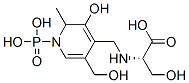 CAS 登录号：76500-10-2， (2S)-2-[[(4-甲酰基-5-羟基-6-甲基吡啶-3-基)甲氧基-羟基磷酰]氨基]-3-羟基丙酸
