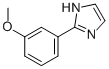 CAS 登录号：76875-21-3， 2-(3-甲氧基-苯基)-1H-咪唑