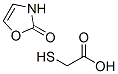 CAS#: 77035-70-2, 2-[2-[(4E)-4-(Ethoxymethylidene)-5-Oxo-1,3-Oxazol-2-Yl]Phenyl]Sulfanylacetic Acid