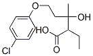 CAS 登录号：77087-97-9， 5-(4-氯苯氧基)-3-羟基-3-甲基戊酸乙酯