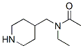 CAS 登录号：772313-51-6， N-乙基-N-(哌啶-4-基甲基)-乙酰胺