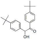 CAS 登录号：77387-64-5， 1,2-二(4-叔丁基苯基)-2-羟基乙烷酮