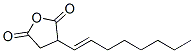 CAS 登录号：7757-96-2， 二氢-3-(1-辛烯-1-基)-2,5-呋喃二酮