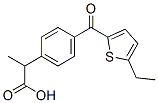 CAS 登录号：77614-41-6， 2-[4-(5-乙基噻吩-2-羰基)苯基]丙酸