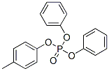 CAS 登录号：78-31-9， 对甲酚二苯基磷酸酯