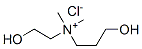CAS 登录号：78182-00-0， 2-羟基乙基-(3-羟基丙基)-二甲基氯化铵