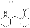 CAS 登录号：782504-64-7， 2-(2-甲氧基-苄基)-哌啶盐酸盐