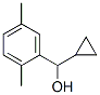 CAS 登录号：78987-81-2， 环丙基-(2,5-二甲基苯基)甲醇