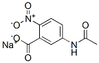 CAS 登录号：79817-51-9， 5-乙酰氨基-2-硝基苯甲酸钠