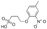 CAS 登录号：79817-53-1， 3-(4-甲基-2-硝基苯氧基)丙烷-1-磺酸