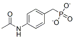 CAS 登录号：80434-81-7， 4-(乙酰氨基)苄基膦酸酯