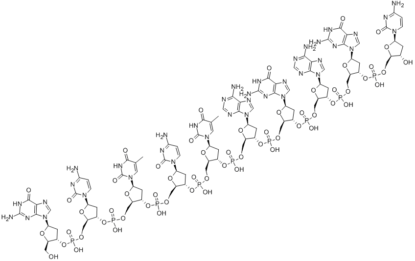 CAS#: 81295-42-3, Endodeoxyribonuclease Xba I