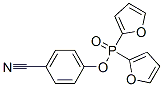 CAS 登录号：81425-60-7， 4-氰基苯基二-2-呋喃基亚膦酸酯