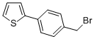 CAS 登录号：81443-46-1， 2-[4-(溴甲基)苯基]噻吩