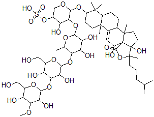 CAS 登录号：83323-87-9， 海参素 A2