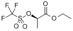 CAS 登录号：84028-89-7， (R)-2-(三氟甲基磺酰基氧基)丙酸乙酯