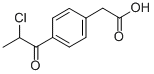 CAS 登录号：84098-73-7， 4-(2-氯丙离子基)苯基乙酸