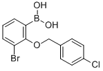 CAS 登录号：849052-23-9， B-[3-溴-2-[(4-氯苯基)甲氧基]苯基]-硼酸
