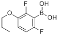 CAS 登录号：849062-14-2， 2,6-二氟-3-丙氧基苯硼酸