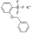 CAS 登录号：850623-44-8， (2-苄基氧基苯基)三氟硼酸钾