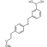CAS 登录号：871126-26-0， (3-{[4-(2-甲氧基乙基)苯氧基]甲基}苯基)硼酸