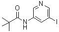 CAS 登录号：873302-38-6， N-(5-碘-3-吡啶基)-2,2-二甲基丙酰胺