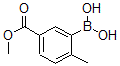 CAS#: 876189-18-3, 3-Borono-4-Methyl-Benzoic Acid 1-Methyl Ester