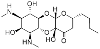 CAS#: 88669-04-9, Trospectomycin
