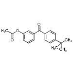 CAS 登录号：890099-86-2， 3-[4-(2-甲基-2-丙基)苯甲酰基]苯基乙酸酯
