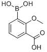 CAS 登录号：913836-10-9， 3-硼酸基-2-甲氧基-苯甲酸