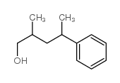 CAS#: 92585-24-5, Pamplefleur