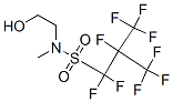 CAS 登录号：93762-11-9， 1,1,2,3,3,3-六氟-N-(2-羟基乙基)-N-甲基-2-(三氟甲基)丙烷-1-磺酰胺