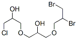 CAS 登录号：93778-75-7， 1-氯-3-[3-(2,3-二溴丙氧基)-2-羟基丙氧基]丙-2-醇