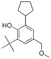 CAS 登录号：93840-45-0， 6-叔丁基-2-环戊基-4-(甲氧基甲基)苯酚