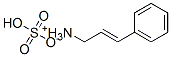 CAS 登录号：93962-94-8， 肉桂基铵硫酸氢盐