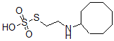 CAS 登录号：953-07-1， 硫代硫酸氢 S-[2-(环辛基氨基)乙基]酯