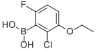 CAS 登录号：957120-93-3， B-(2-氯-3-乙氧基-6-氟苯基)-硼酸