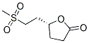 CAS#: 98043-36-8, (R)-Dihydro-5-(2-(Methylsulfonyl)Ethyl)-2(3H)-Furanone