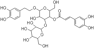 structure of CAS# 104777-68-6, 大车前苷