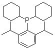 [2,6-双(1-甲基乙基)苯基]二环己基膦分子结构 (CAS 1053657-07-0)