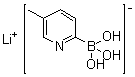 CAS 登录号：1072946-48-5, 5-甲基吡啶-2-硼酸锂盐